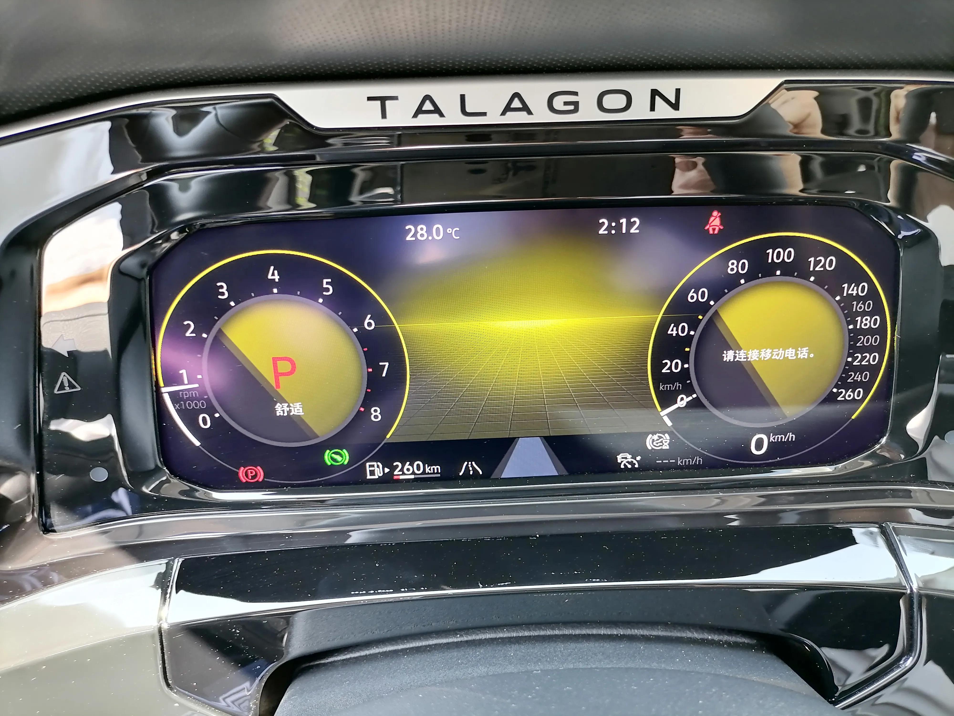 揽境液晶仪表显示eco怎么关闭,大众揽境仪表及功能介绍