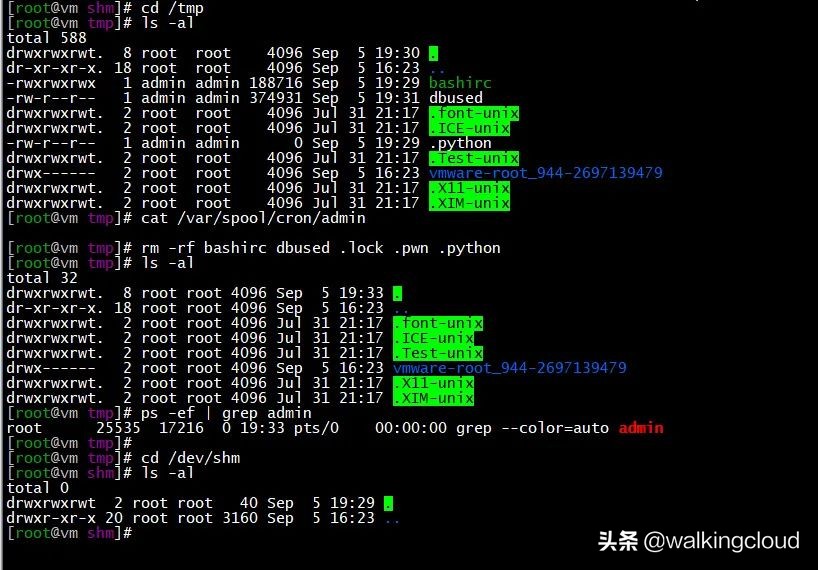 挖矿病毒是如何感染的,挖矿病毒处置过程