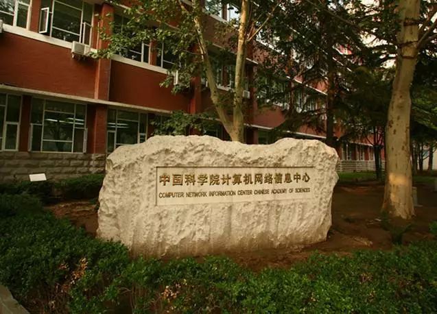 show，来一场“北京研学之旅吧！可爱学量身定制A、B计划