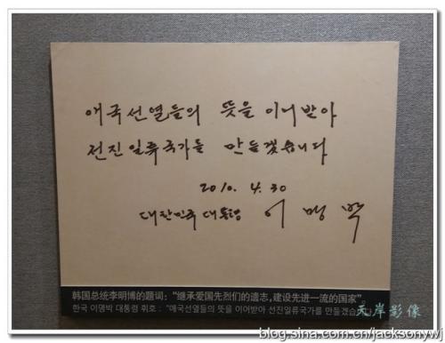 让韩国人惊讶的中国重庆,韩国人感受重庆