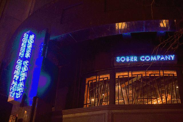 上海贫民窟风格酒吧,魔都居然有这么个性的酒吧