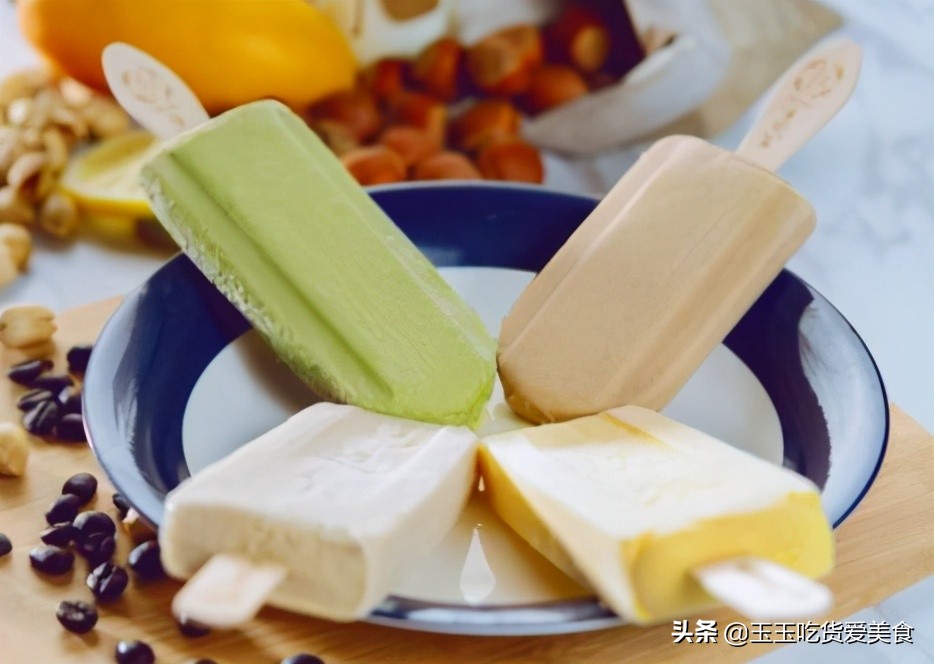 网红雪糕大测评超大超好吃大全,网红雪糕推荐价格多少合适