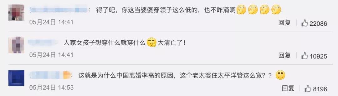 陈若仪为什么嫁林志颖,陈若仪多少岁嫁给林志颖