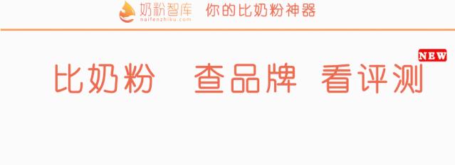 买奶粉要什么赠品最划算,买金领冠奶粉