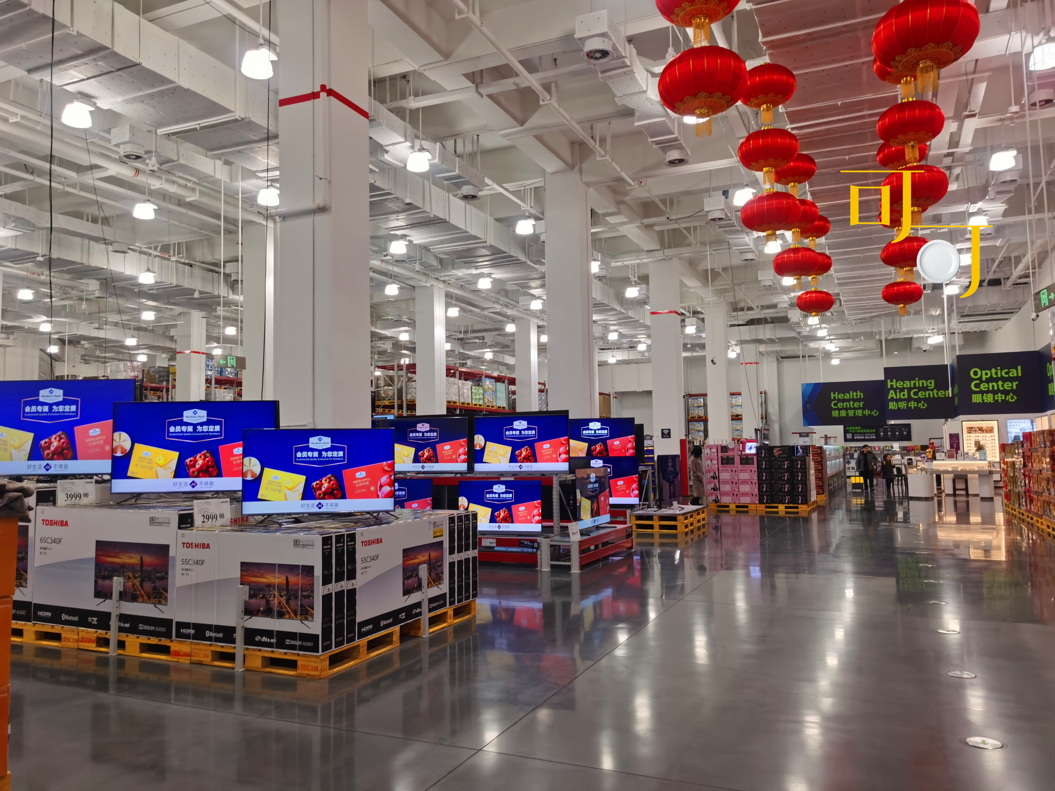 过年前去超市买年货，一家人花了500多元，看看都买了些什么