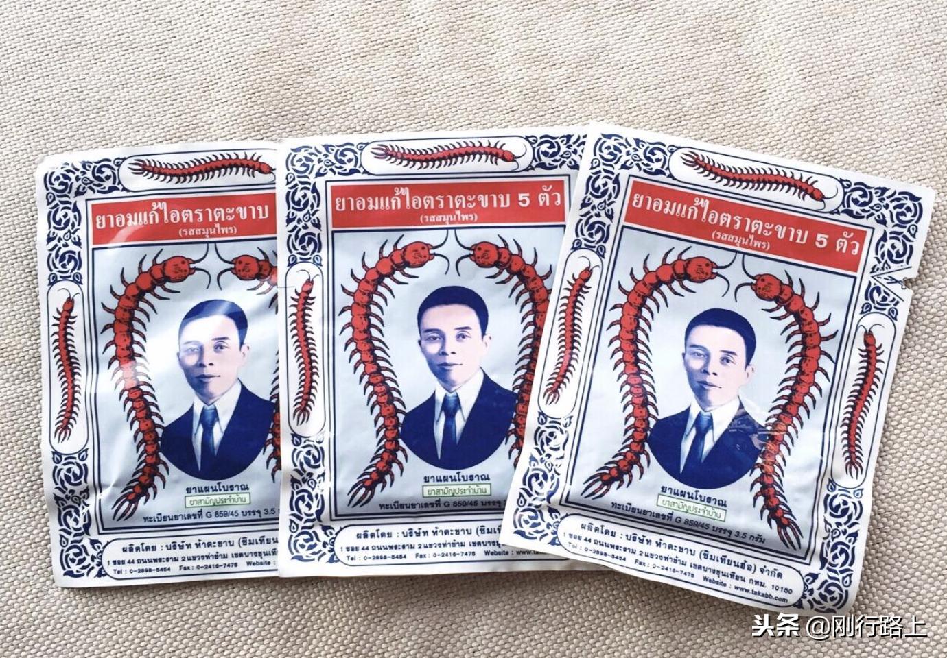 泰国化妆品购物必买清单图片,泰国药品购物必买清单攻略