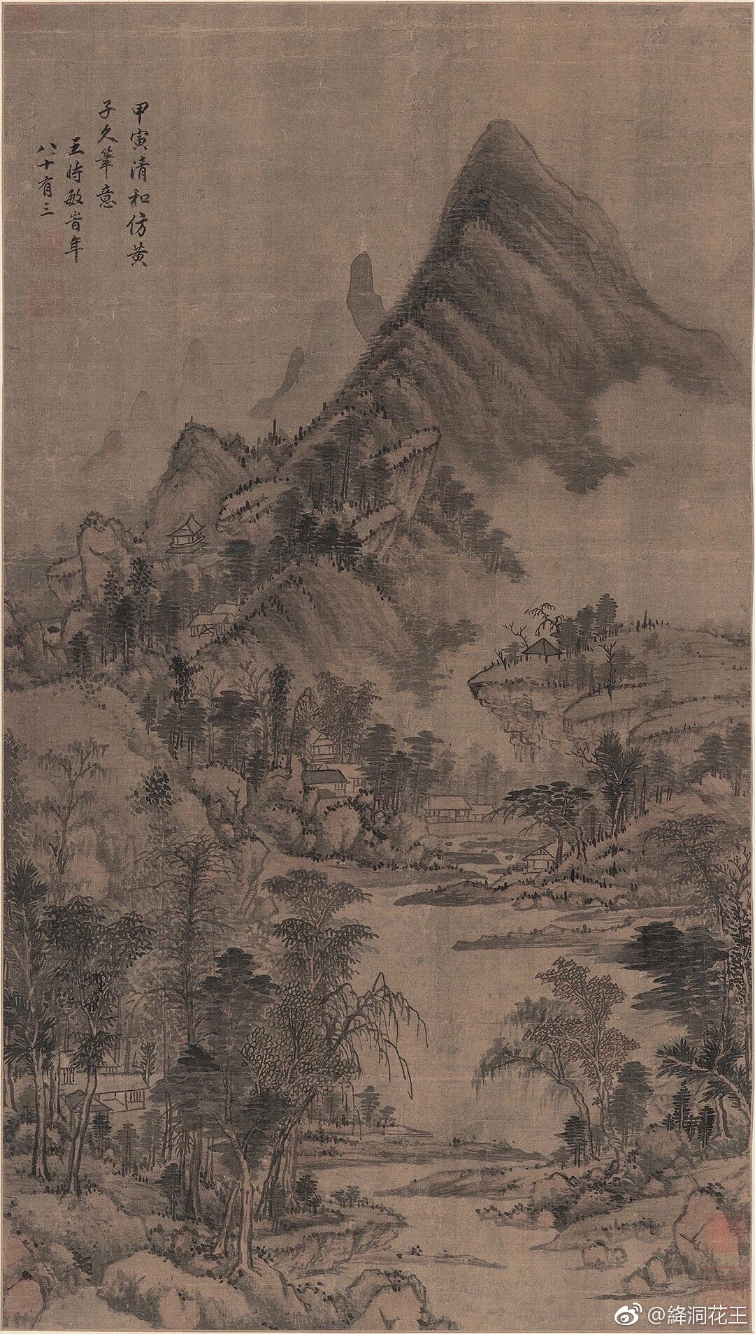 国画落款盖章知识详解,书画落款基本知识大全