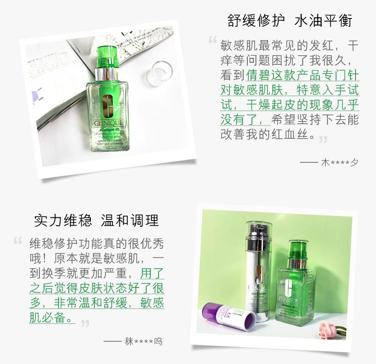 十件平价又好用的居家好物,有了好物生活不用愁