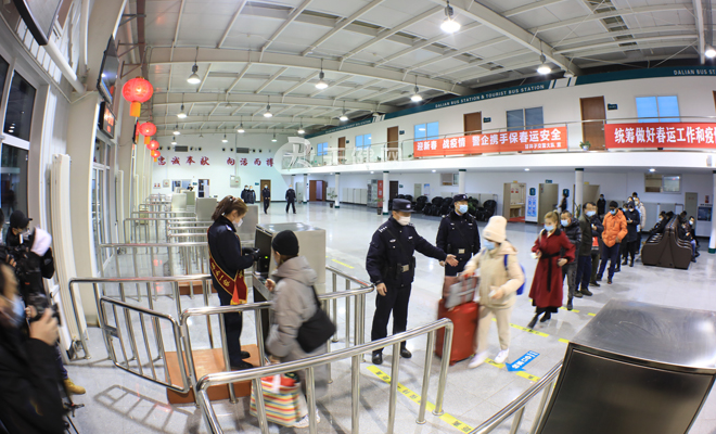 2020年2月9日春运退票规则,2021年火车票退票规定