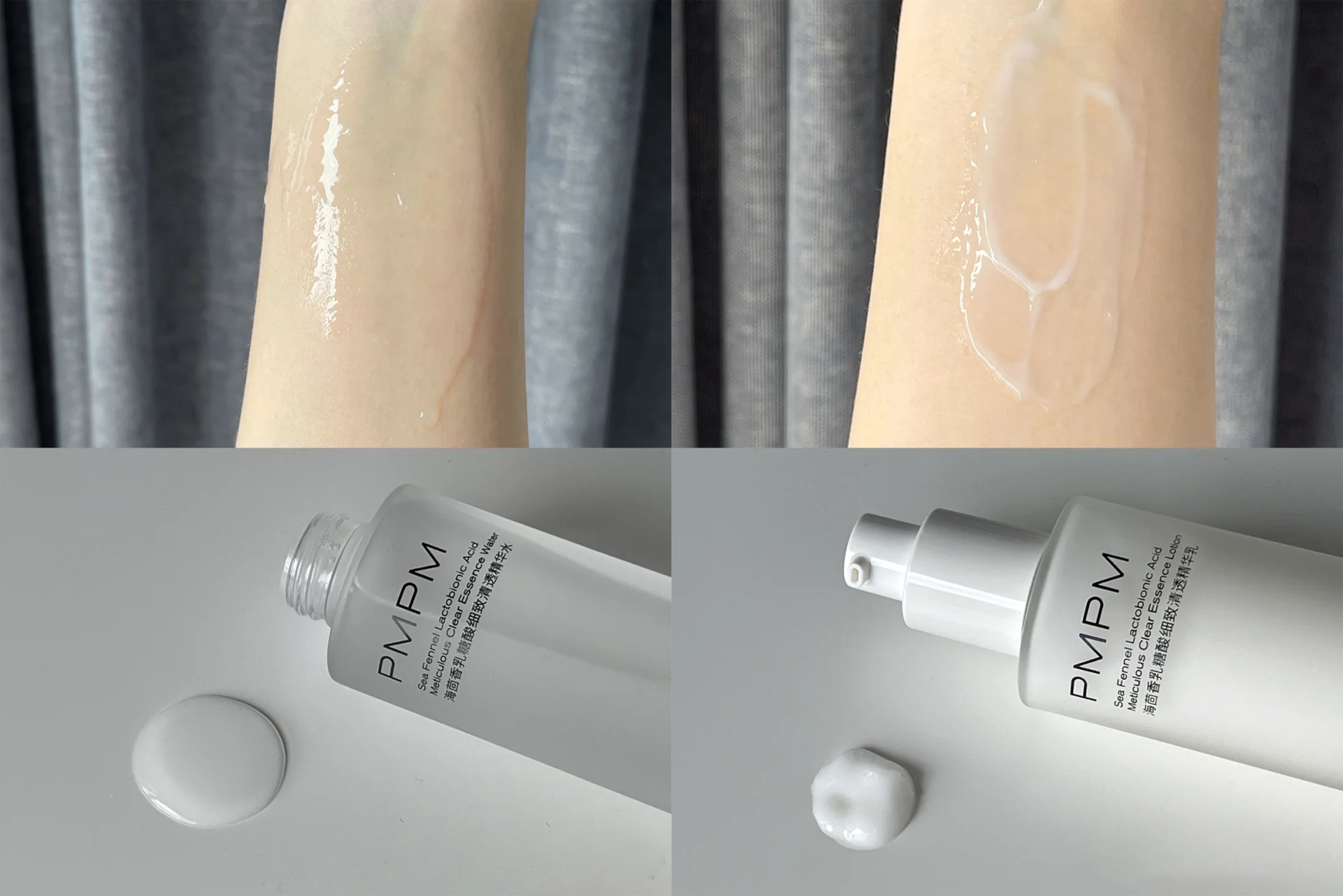 混油皮夏季水乳推荐平价,男士夏季混油皮水乳推荐