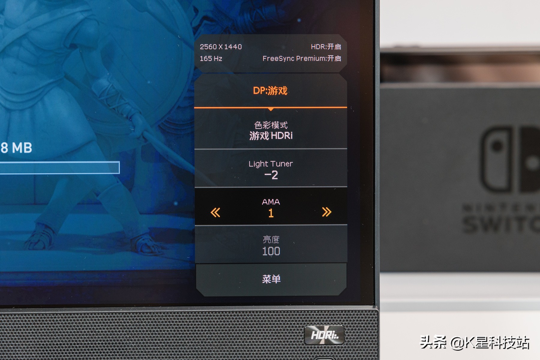 2k分辨率显示器该怎么设置,2k分辨率的显示器玩ps4