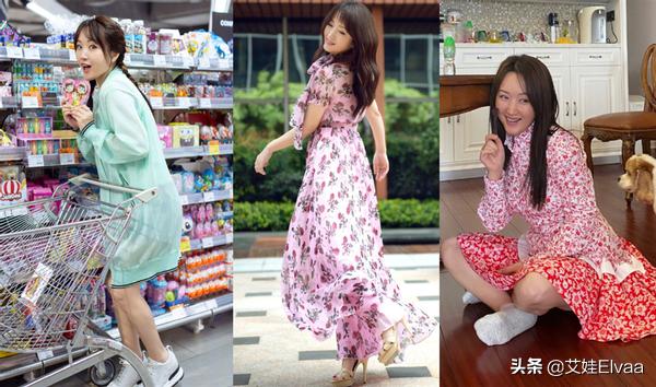 47岁杨钰莹一字肩,杨钰莹露脐装图文