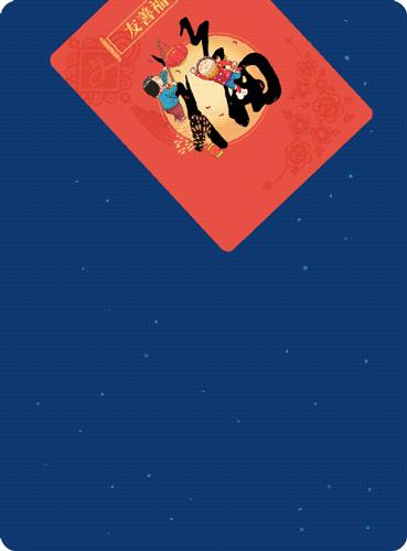 支付宝集五福是骗人的吗,支付宝集五福藏的秘密