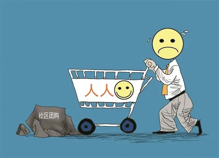 人人乐后市前景,人人乐关停19家店新闻