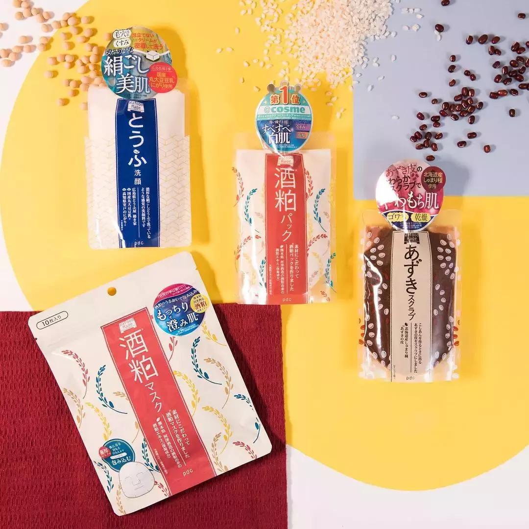 打卡香港购物中心,打卡香港