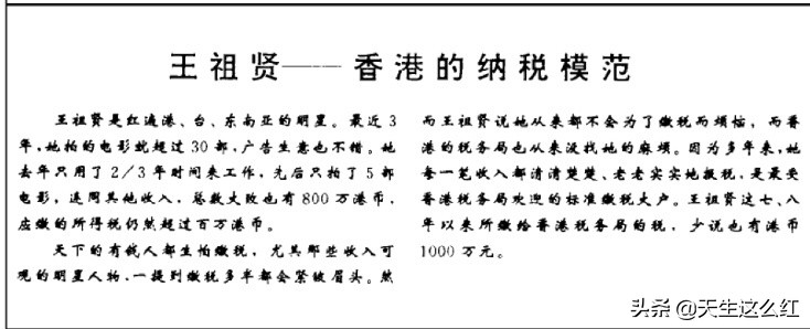 閮戠埥浜嬩欢鏈熼棿娉ㄩ攢宸ヤ綔瀹ょ殑鏄庢槦,閮戠埥浜嬩欢鍝簺鏄庢槦鎾ら攢宸ヤ綔瀹や簡