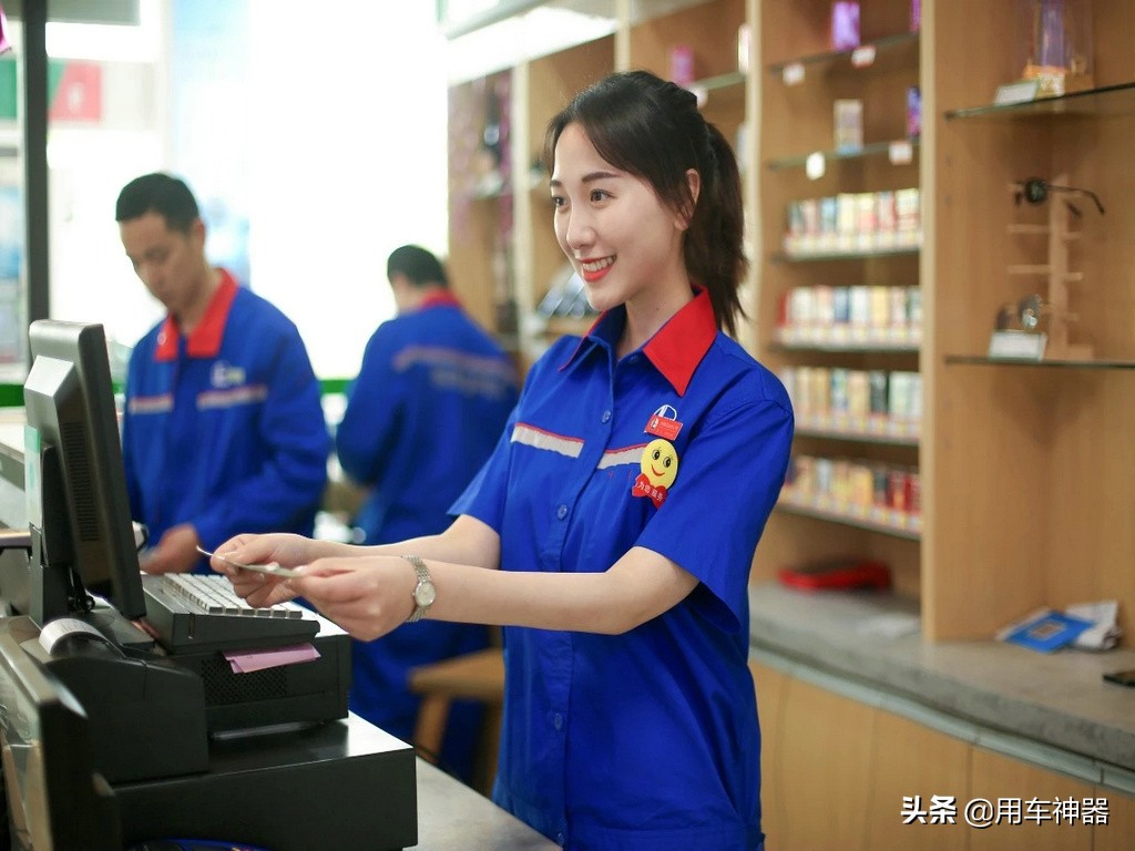 油卡丢失能挂失么,油卡挂失里面钱怎么办