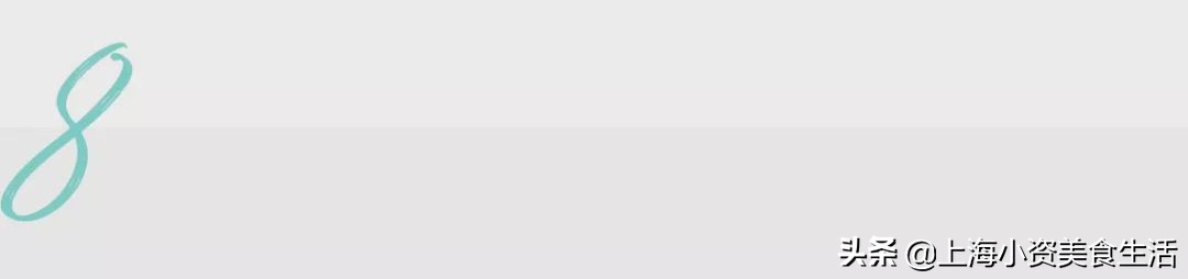 2019魔都“奶茶年”！呕心沥血整理了50杯年度奶茶