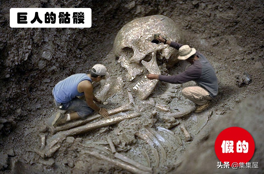 世界上欺骗人的谎言,世界上骗了无数人的骗局