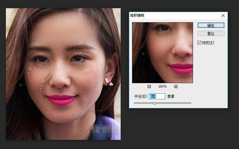 ps人像修复软件,ps怎么修人像皮肤磨皮