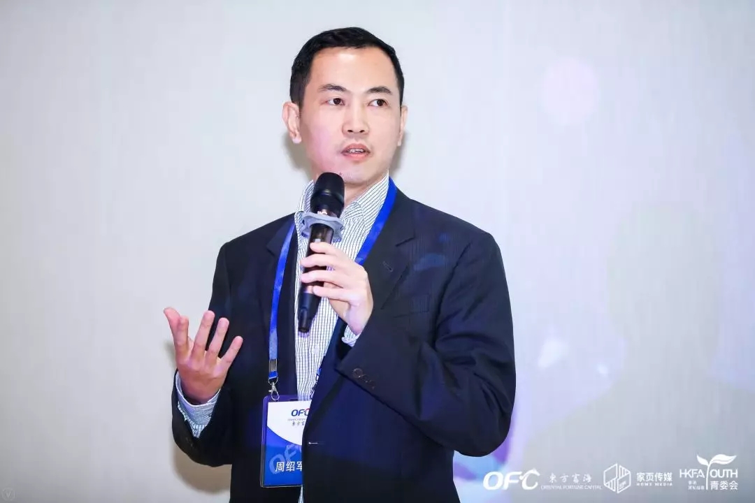 这篇文章几乎涵盖所有大居住领域的创新方向