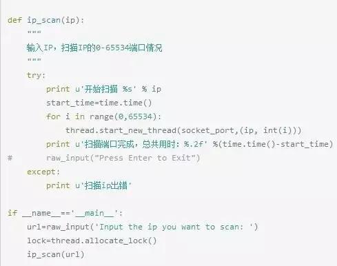 linuxpid查询占用端口,linux端口占用怎么查