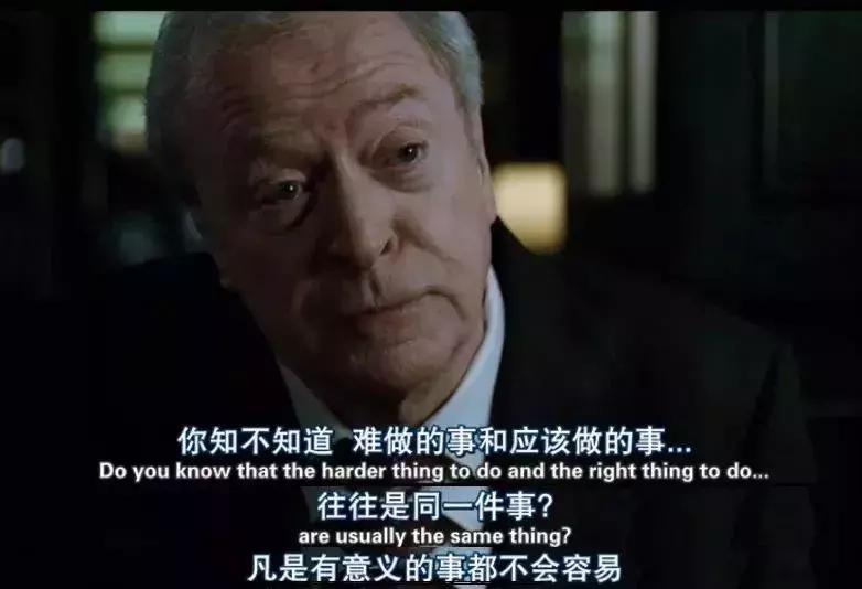 ceo具备的能力和素质,为什么办事能力强的人过得都很差