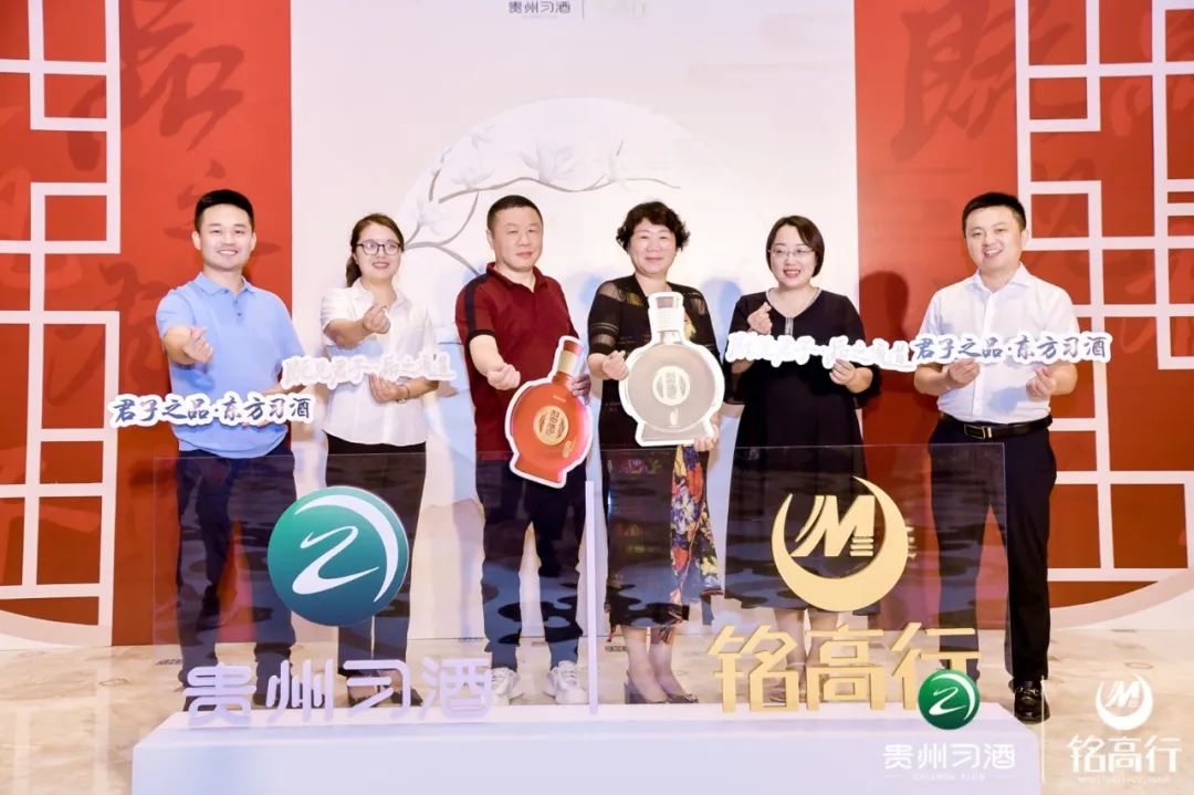 深圳,华南首家“习酒体验馆”盛大开业,城市坐标上有了酒业地标