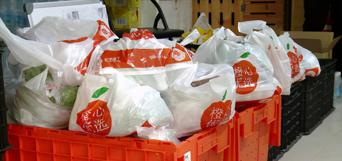 关于橙心优选的主推话题,橙心优选为什么看不到评论