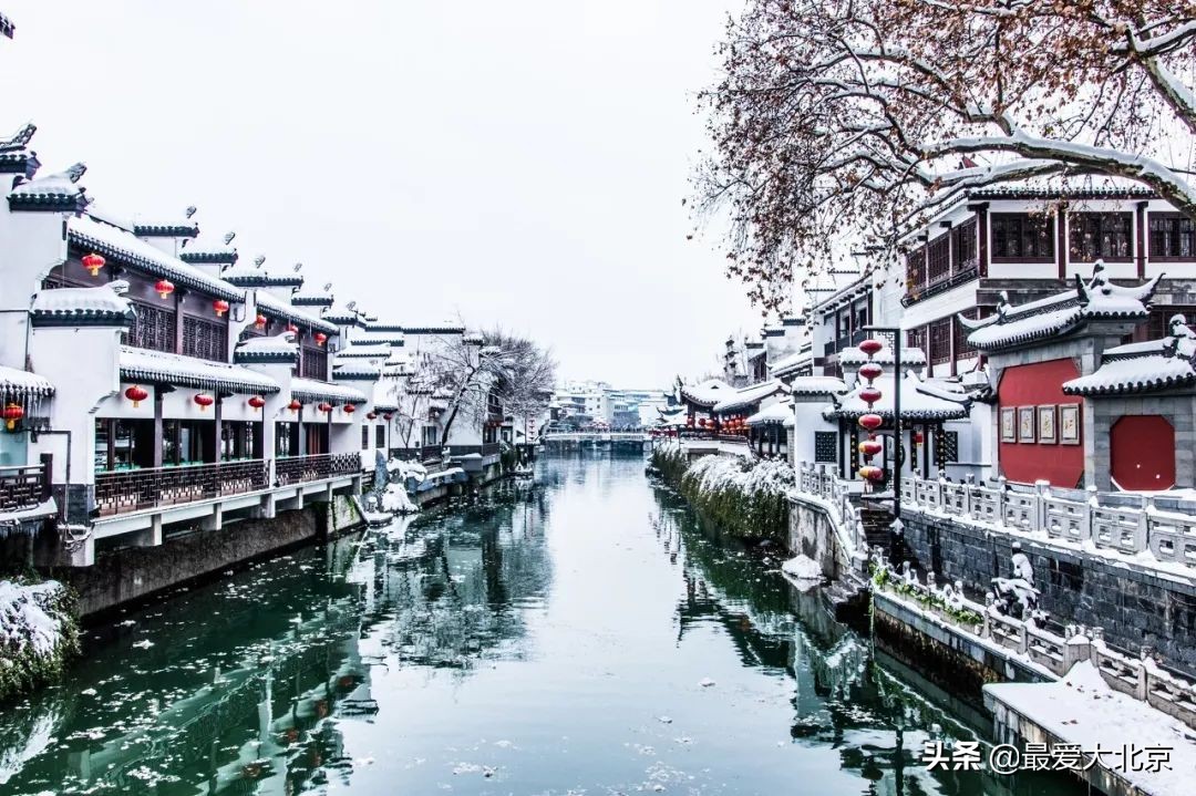 一月份北京出发特价机票,9元特价机票全国各地免费飞