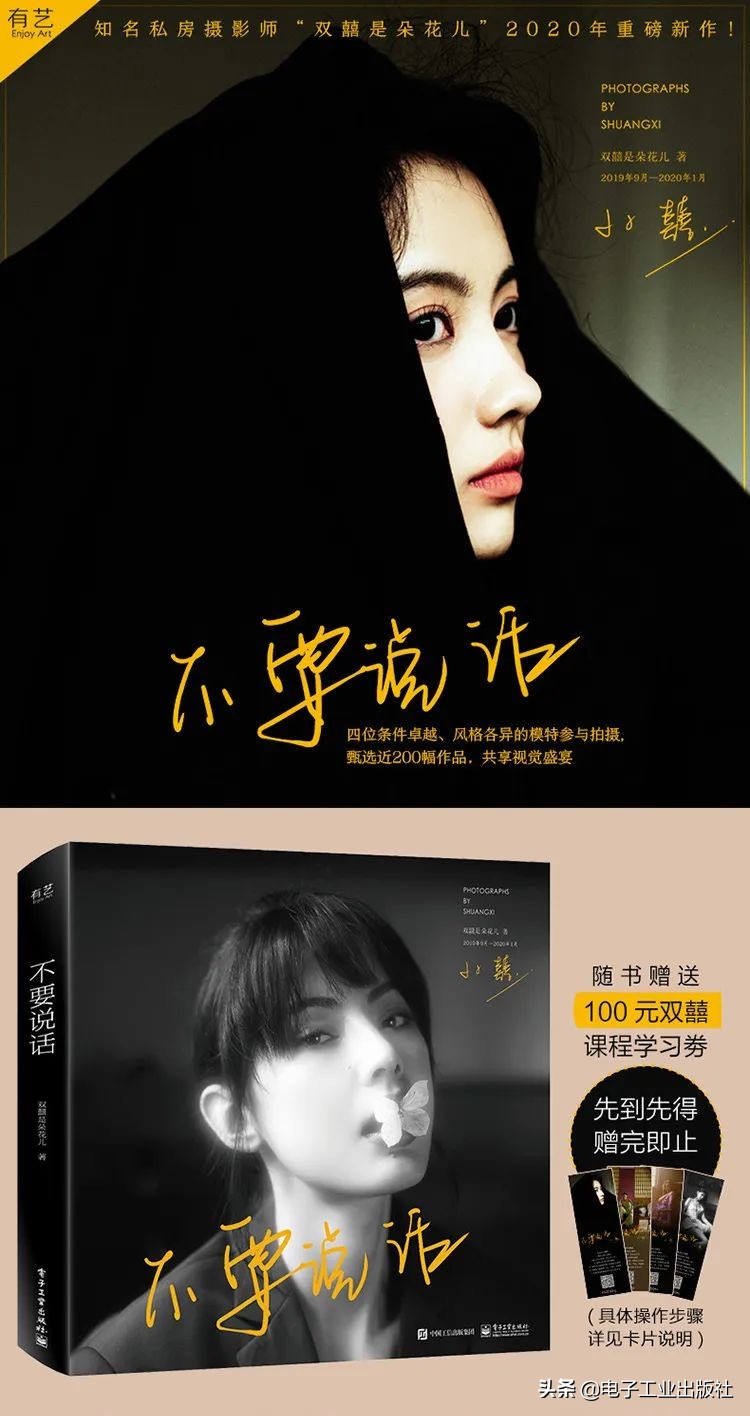 简单复古高级感写真,又纯又撩人的复古风文艺写真