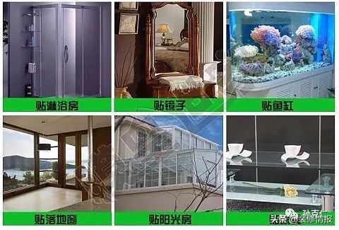 贴膜小白怎么贴膜,高清软膜该怎么贴膜好呢