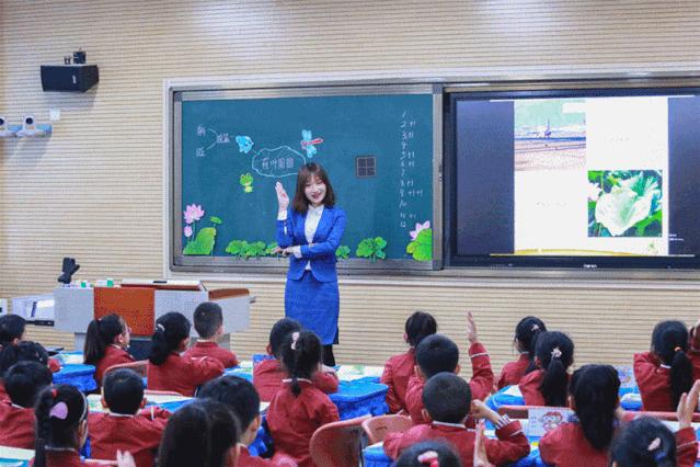 家门口的好小学,家门口的好学校浐灞欧亚中学