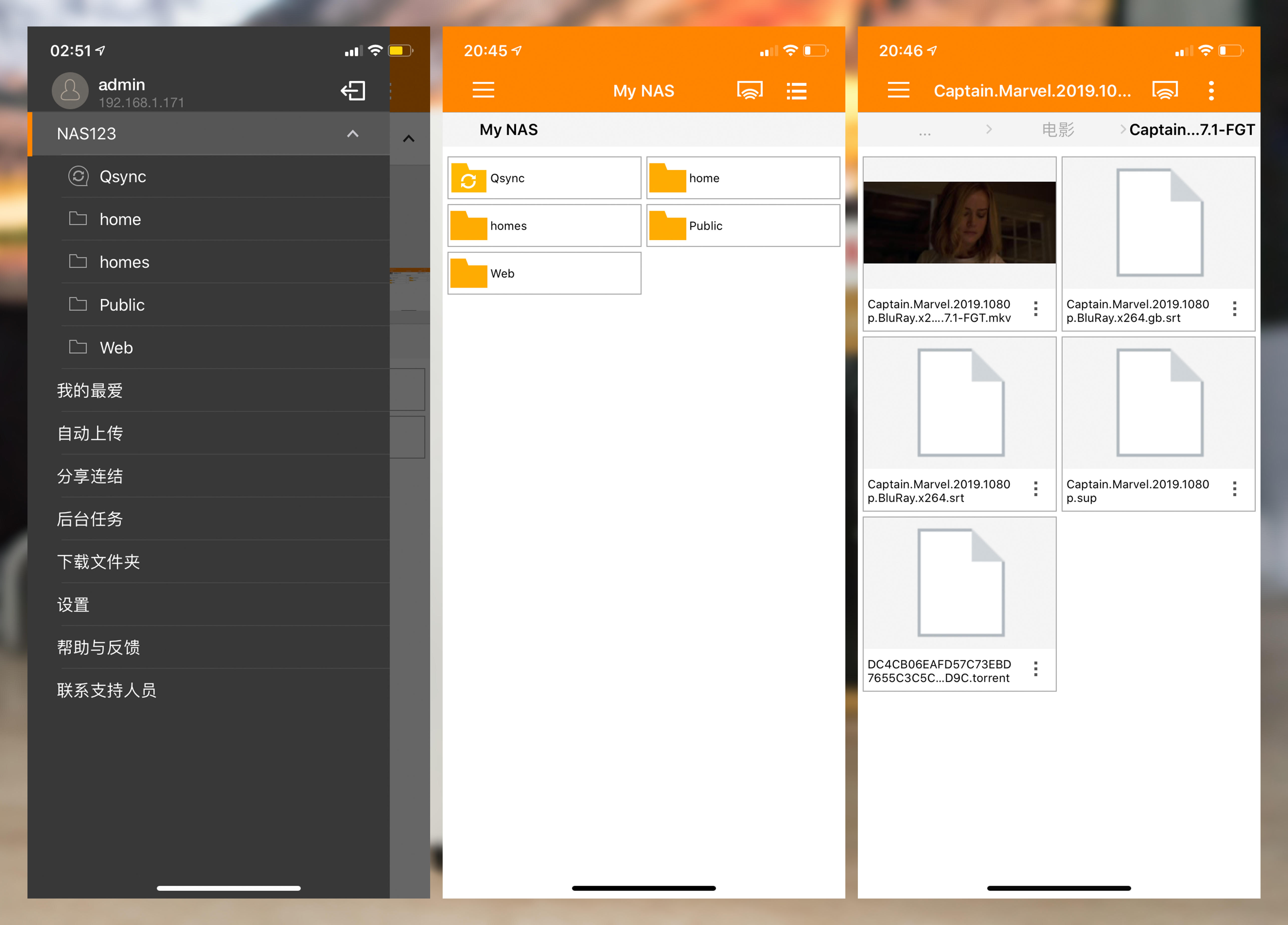 东芝n300机械硬盘优缺点,东芝n300nas