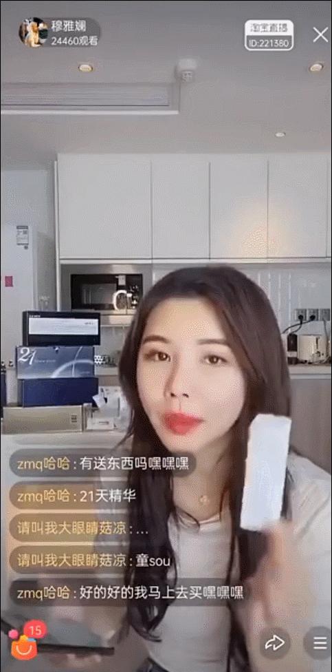 为什么很多网红没文化也能成功,网红们用事实告诉你没文化真可怕