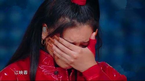 江映蓉惨遭淘汰遗憾离场,江映蓉强势吗