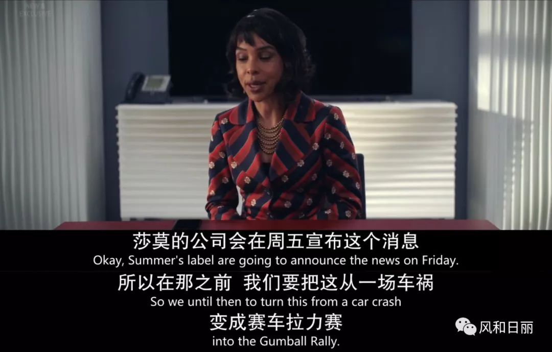 贵圈太乱出处,贵圈太乱什么意思