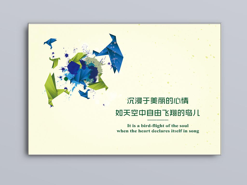 别人揭你短时，该怎么办？来看看高情商的做法