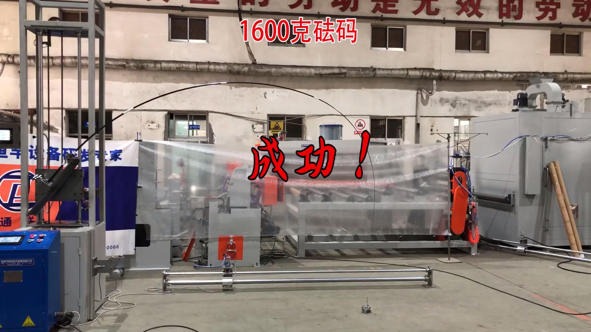 光威速龙矶鱼竿怎么样,光威速龙s和禧玛诺fx哪个更好