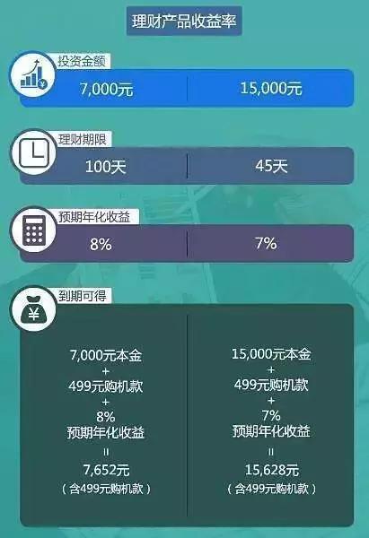 极路由是什么牌子,极路由为什么停产