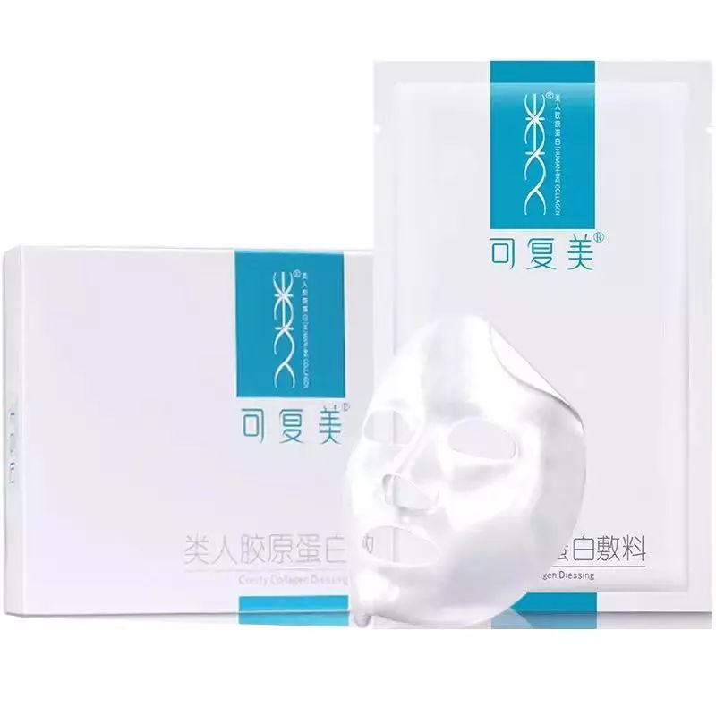 深肌玻尿酸面膜怎么样,医美面膜真的特别好吗