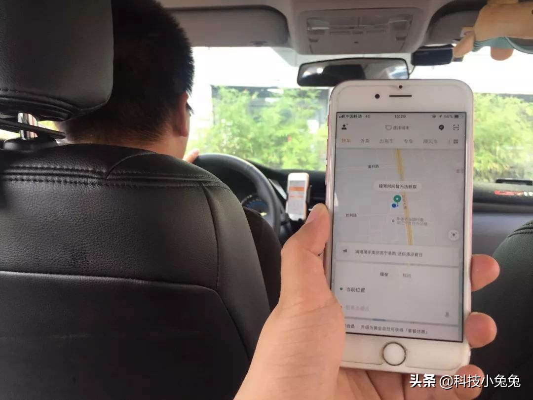 滴滴新手司机如何跑单好,跑滴滴怎样订单多