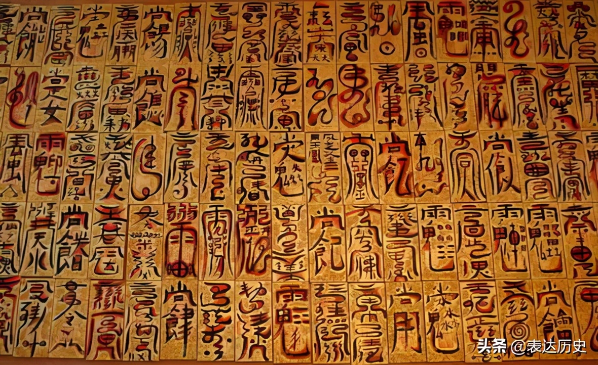 魔法口诀初学者,魔法咒教学