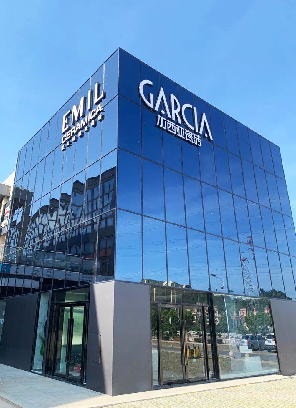 喜茶联动中国陶瓷博物馆,喜茶和景德镇中国陶瓷博物馆联名