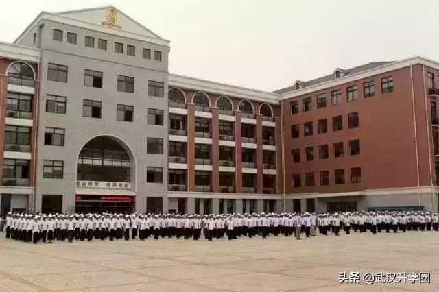 武汉好的贵族学校,武汉十大土豪国际学校