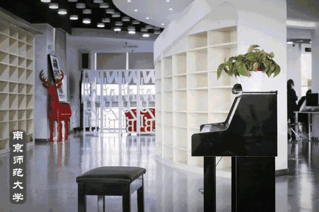 南师大马拉松,南京师范大学马拉松直播