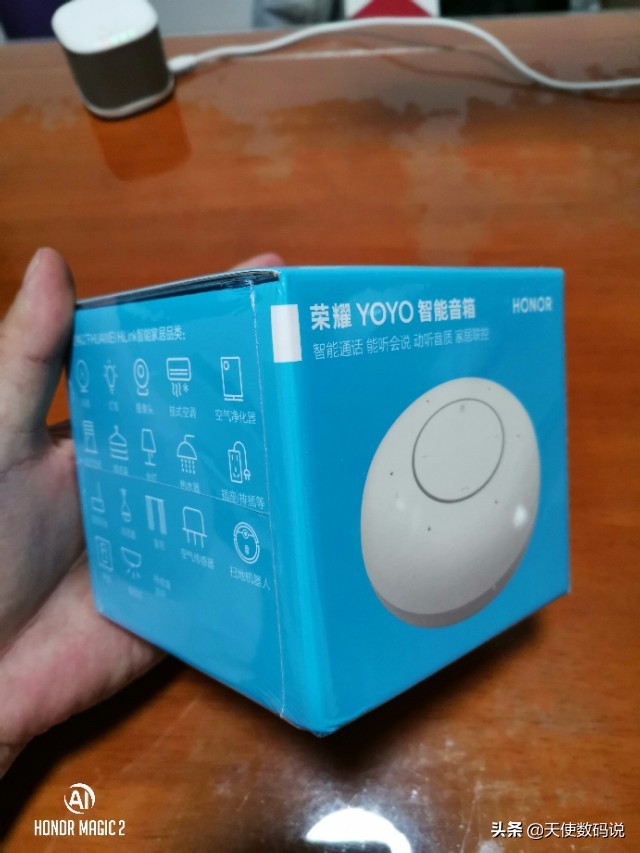 荣耀yoyo拆解,荣耀yoyo建议详细测评