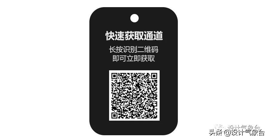 谁说95后做方案都不画气泡分析图，绝不可能