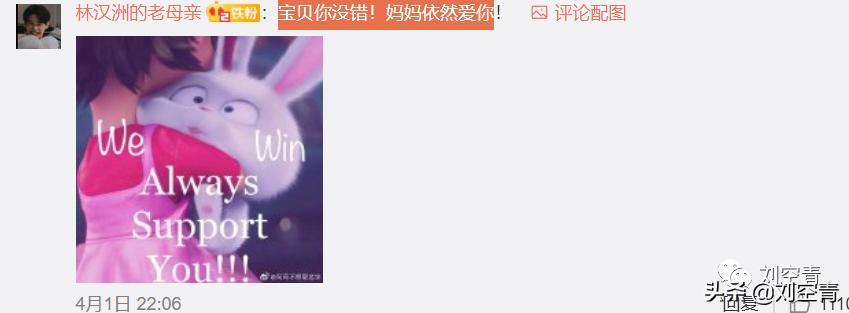 泰版王一博和肖战全部凉凉？网友：请他们滚出中国！