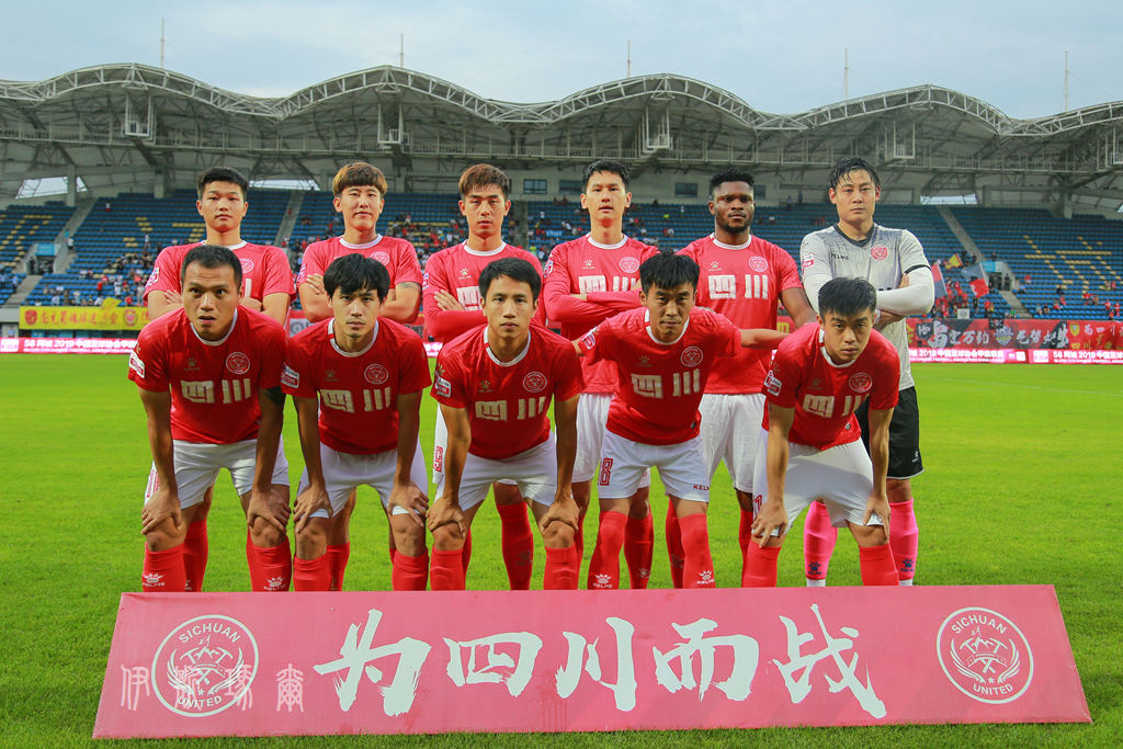 输了一起扛赢了一起狂下一句,输了一起扛赢了一起狂是什么歌